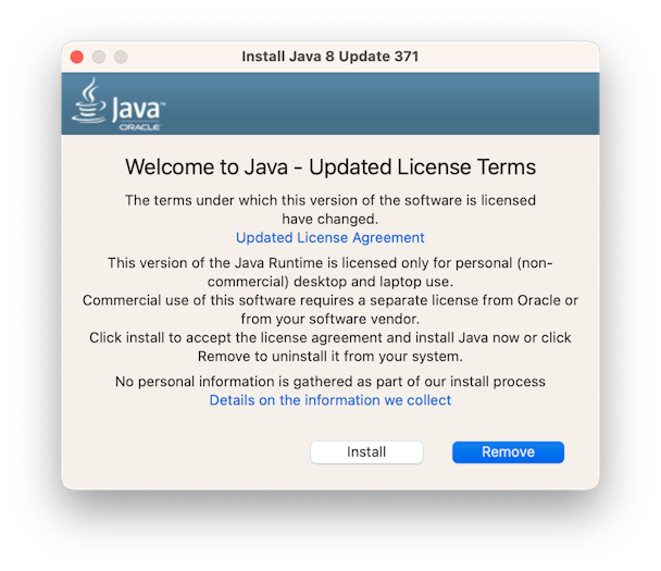 как удалить java